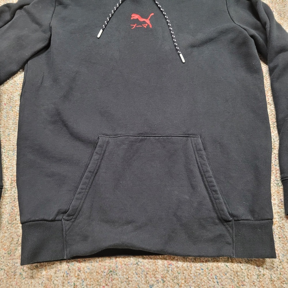 Puma‎ Japan Graphic Hoodie Mens Medium Black Snake Floral Tattoo Print Pullover - Picture 6 of 16